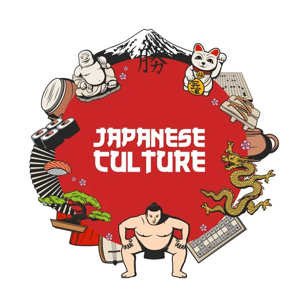 Traditions Culture Japonaise Icône Vectorielle Design Voyage Japonais Sushi Food — Image vectorielle