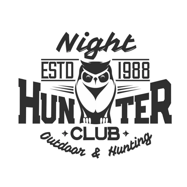 Nachtjagd Jäger Club Abenteuer Shirt Print Vorlage Vector Isolierte Outdoor — Stockvektor