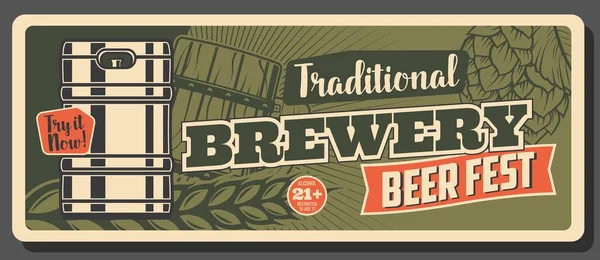 オクトーバーフェストフェスティバル ドイツのクラフトビール醸造所のパブやバーのヴィンテージレトロなバナー 木製の樽と樽でベクトルドイツの伝統的なオクトーバーフェスト醸造所ビール 小麦麦芽とホップ — ストックベクタ