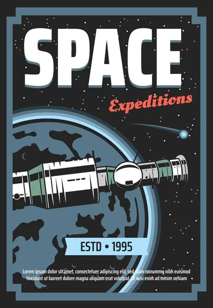 Expediții Spațiale Cosmice Explorarea Galaxiilor Posterul Aventurii Călătorie Rachete Sau — Vector de stoc