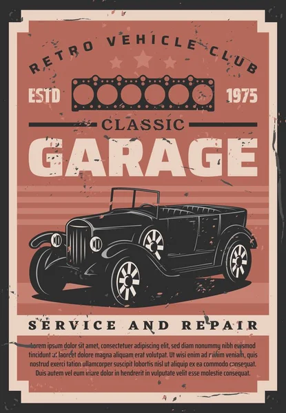 Retro Voertuigen Klassieke Auto Garage Zeldzame Vintage Auto Service Center — Stockvector