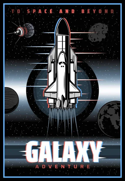 Raumschiff Weltraum Und Galaxienforschung Retro Poster Mit Glitch Effekt Space — Stockvektor