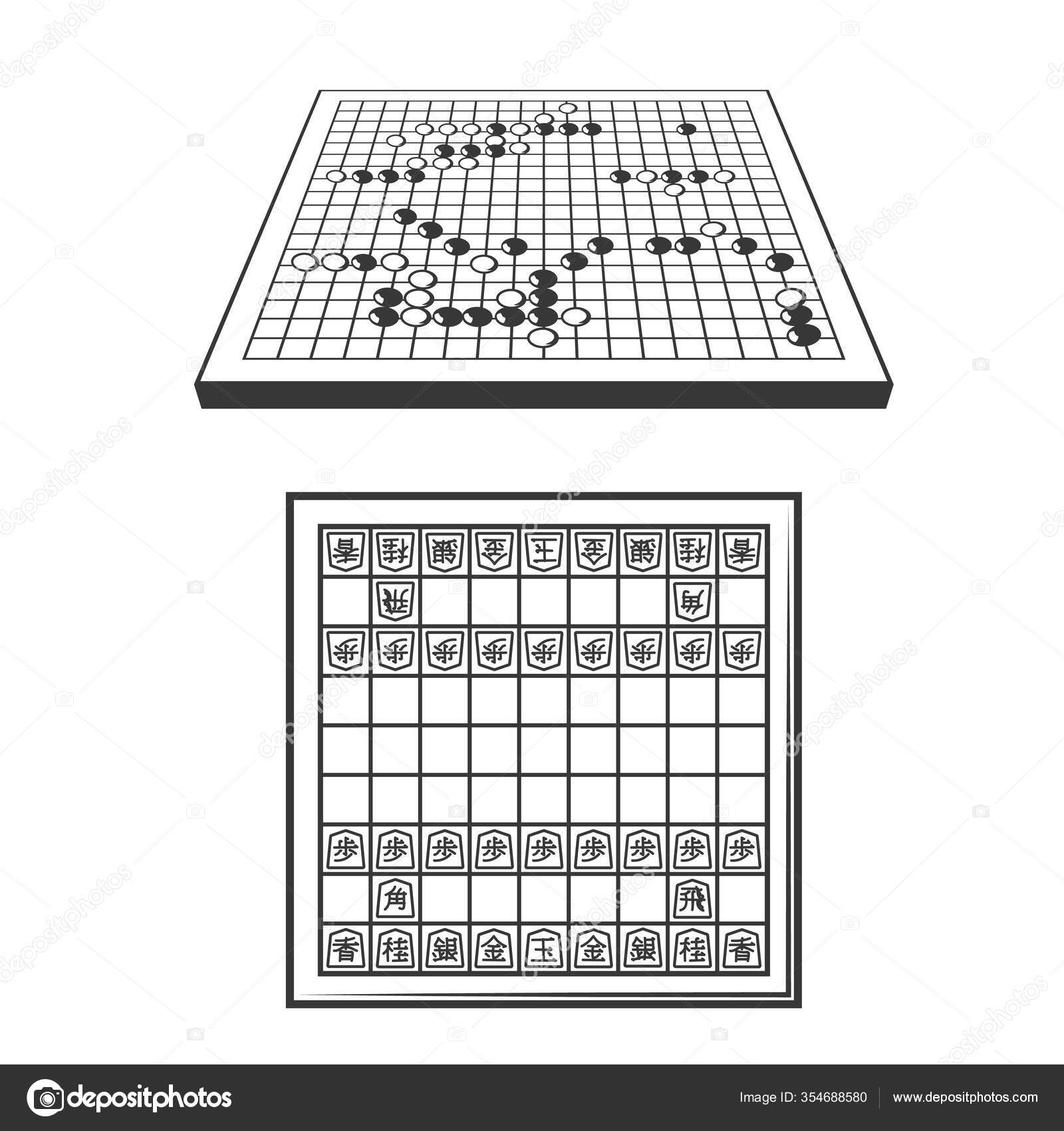 Jogos de Tabuleiro: O xadrez japonês (Shogi)