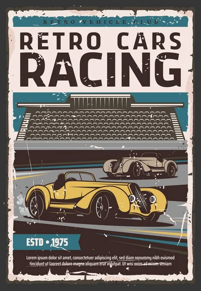 トラック上のレトロなレースカー レーススポーツ モータースポーツ ラリーやヴィンテージ車両クラブのポスター バックグラウンドでTribuneとレーストラック上のヴィンテージ車 古いポスター — ストックベクタ