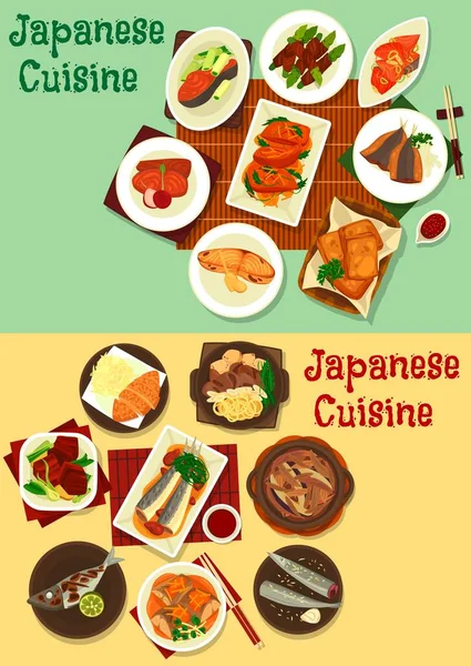 Cuisine Japonaise Plats Vectoriels Poisson Viande Avec Légumes Curry Gingembre — Image vectorielle