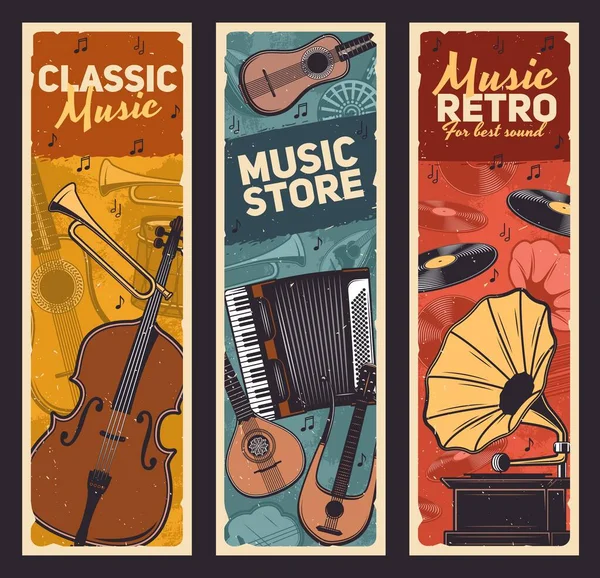 Musical Instruments Vintage Gramophone Retro Music Vector Design Drum Guitar — Stock Vector