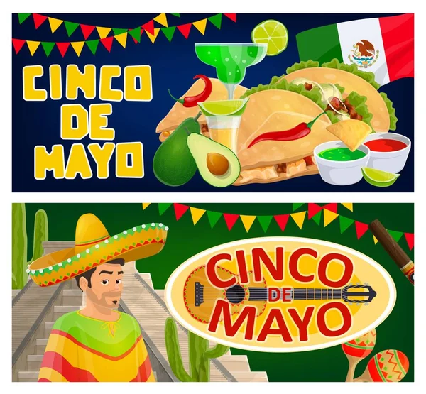 Cinco Mayo带着墨西哥假日的标语 在澳门的Sombrero举行派对 提供食物和饮料 墨西哥帽 仙人掌 国旗和墨西哥卷 玛格丽塔 龙舌兰 墨西哥卷和墨西哥卷 — 图库矢量图片