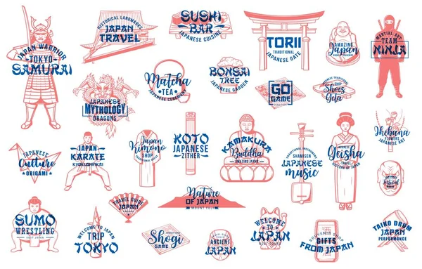 Japón Viajes Comida Cultura Deporte Vector Iconos Con Letras Bocetos — Archivo Imágenes Vectoriales