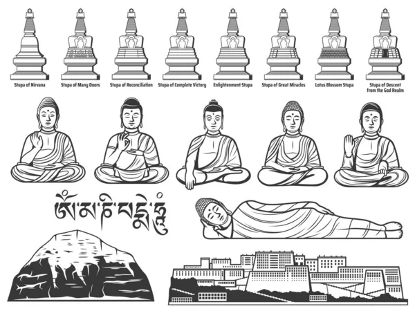 Buddhism Religion Symbols Vector Sketches Buddha Statues Different Hand Positions — Stock Vector