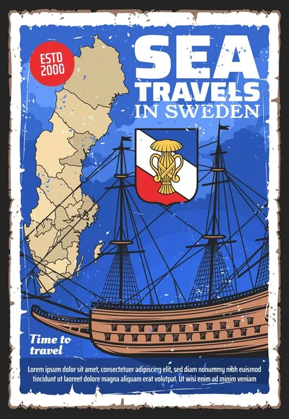 瑞典旅游矢量设计与瑞典地图 瓦萨王室纹章和古老的帆船 斯堪的纳维亚旅游 海上游览和游船的海报 欢迎浏览瑞典王国的主题 — 图库矢量图片