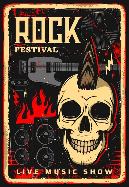 Festival Musique Rock Affiche Vectorielle Concert Spectacle Direct Guitare Électrique — Image vectorielle