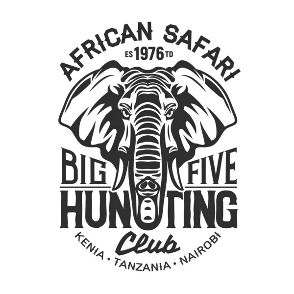 Stampa Africana Maglietta Elefante Safari Caccia Sport Club Vector Design — Vettoriale Stock