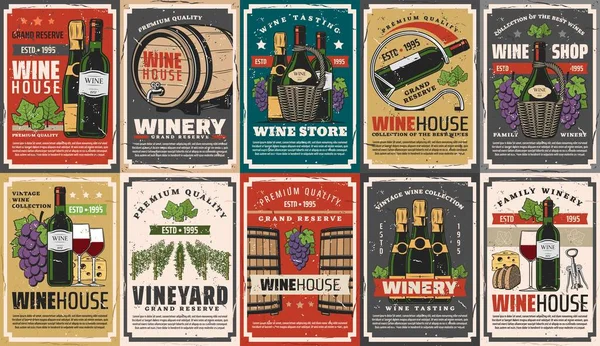 Wine Champagne Winery Drinks Vector Design Alcohol Beverage Bottles Barrels — Stock Vector