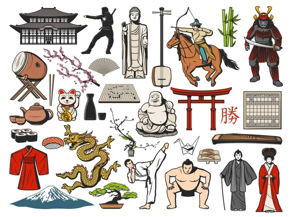 Japon Symbole Design Vectoriel Voyage Japonais Fuji Montagne Asiatique Sushi — Image vectorielle