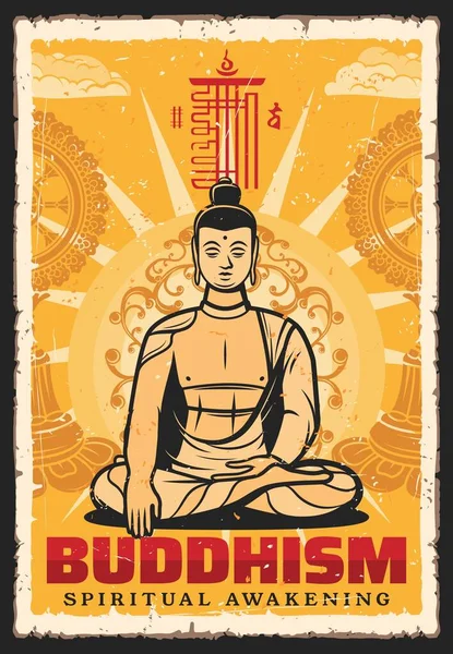 Buddhismus Religion Vektor Vintage Retro Poster Buddha Meditation Haltung Und — Stockvektor