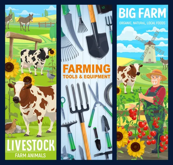 Cattle Farm Gardening Agriculture Vector Banners Farmer Equipment Tools Planting — Stock Vector