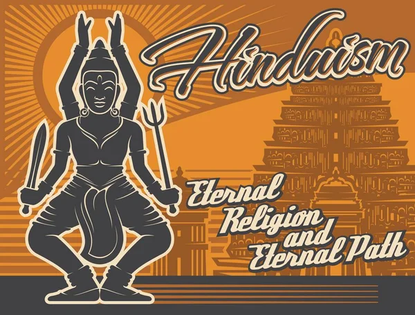 Hinduizmus Vallás Vektor Vintage Poszter Shiva Istenség Isten Hindu Templom — Stock Vector