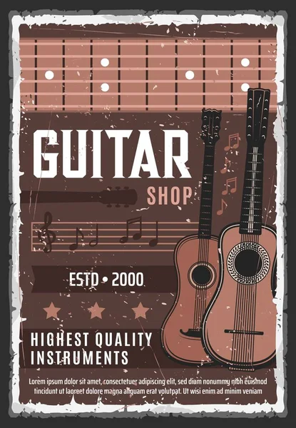 Tienda Guitarras Instrumentos Musicales Tienda Equipos Música Profesional Póster Grunge — Vector de stock