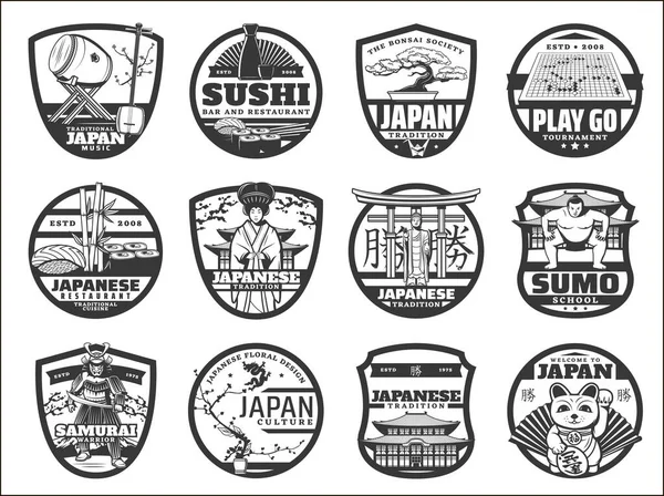 Ласкаво Просимо Японію Векторні Ікони Японську Культуру Традиції Їжу Знамениті — стоковий вектор