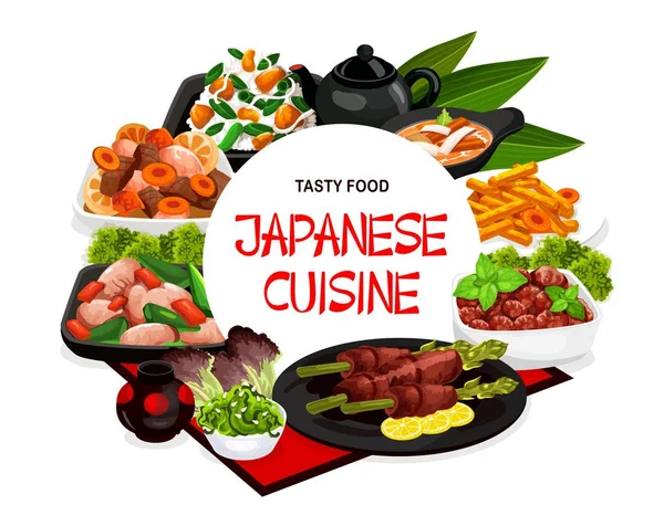 Japanese Cuisine Food Authentic Dishes Vector Restaurant Menu Cover Japanese — Stock Vector