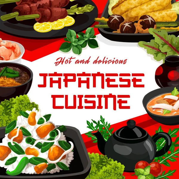 Japanese Cuisine Vector Menu Cover Japan Authentic Restaurant Food Dishes — Stock Vector