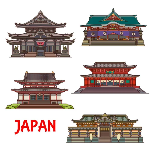 Templos Santuarios Budistas Japoneses Monumentos Arquitectónicos Japoneses Famosos Edificios Pagoda — Vector de stock