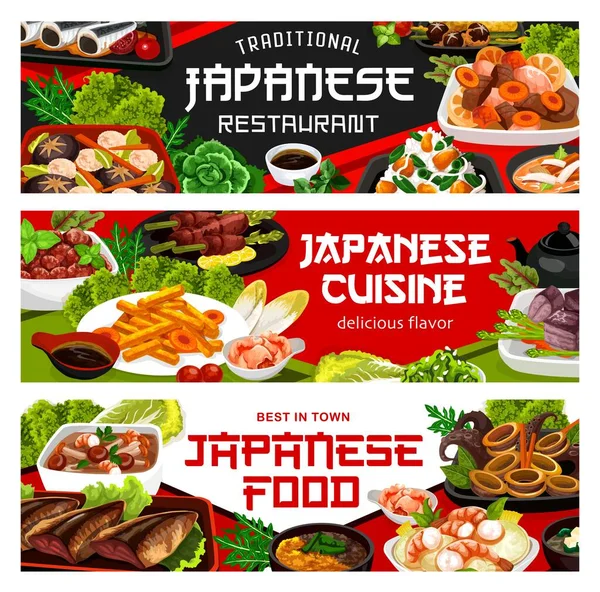 Japanese Cuisine Restaurant Vector Banners Japan Authentic Food Dishes Menu — Stock Vector