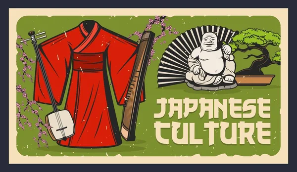 Japón Bonsái Netsuke Kimono Shamisen Geisha Vector Retro Cartel Cultura — Vector de stock