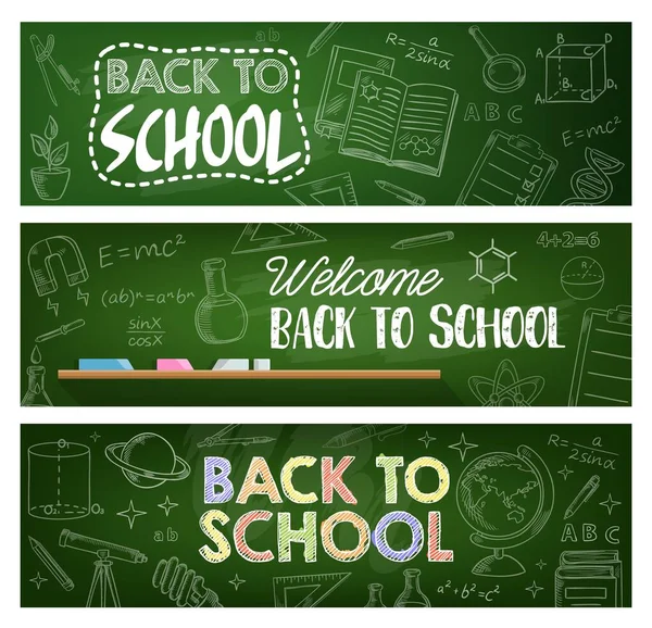 Back School Banners Education Vector Design School Student Supply Chalk — Stock Vector