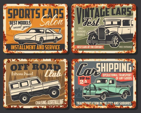 Antika Spor Arabalar Paslı Metal Plakaları Temsil Ediyor Araç Hizmet — Stok Vektör