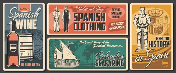 Spaanse Cultuur Geschiedenis Tradities Vector Vintage Retro Posters Spanje Nationale — Stockvector