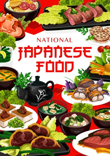 Ιαπωνική Κουζίνα Τροφίμων Διανυσματικό Μενού Εστιατόριο Την Ιαπωνία Παραδοσιακά Πιάτα — Διανυσματικό Αρχείο