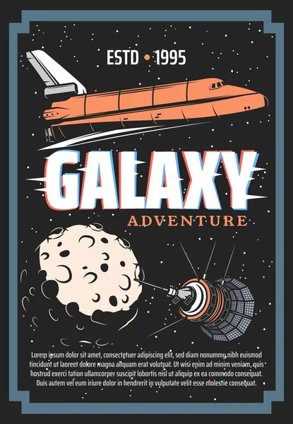 Affiche Rétro Exploration Galaxies Aventure Dans Espace Navette Vectorielle Vintage — Image vectorielle