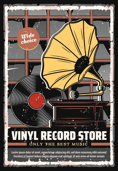 Vinyl Platten Shop Vektor Retro Poster Große Auswahl Vinyl Platten — Stockvektor