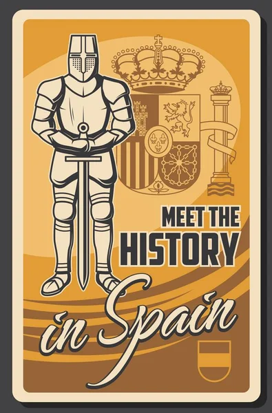 Viaje España Armadura Vectorial Caballero Arma Historia Tradición Cultura Españolas — Vector de stock