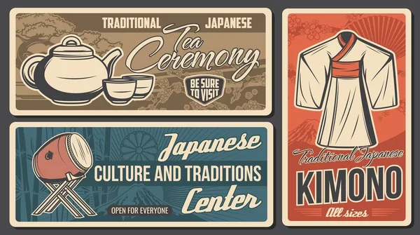 Viagens Cultura Culinária Tradições Japão Cartões Vintage Vetor Instrumento Percussão — Vetor de Stock