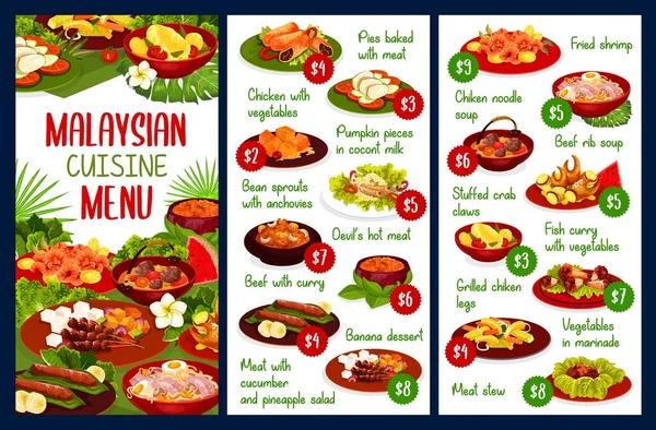 Templat Menu Vektor Masakan Malaysia Masakan Asia Makanan Dengan Daging - Stok Vektor