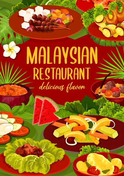 Cozinha Malaia Restaurante Pratos Vetor Menu Guisado Carne Caril Peixe — Vetor de Stock