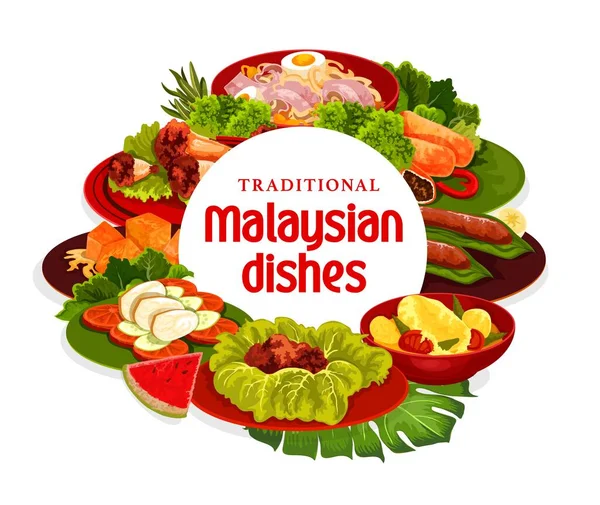 Masakan Malaysia Hidangan Vektor Banner Daging Rebus Kari Ikan Dan - Stok Vektor