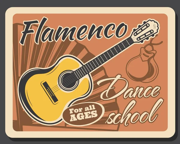 Flamenco Spanska Dansskola Spanien Dans Kultur Och Nationella Traditioner Professionella — Stock vektor