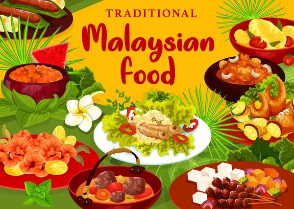 Menu Masakan Malaysia Meliputi Vektor Sup Iga Sapi Dan Udang - Stok Vektor
