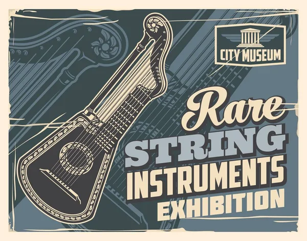 Gitaarharp Zeldzame String Muziekinstrument Retro Vector Poster Antiek Zeldzaam Folk — Stockvector
