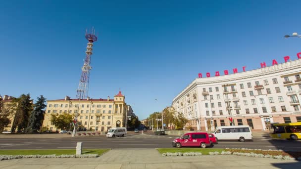 Temprano en la mañana en Minsk — Vídeo de stock