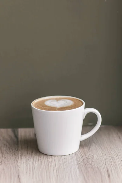 Cup of coffee — Stock Photo, Image