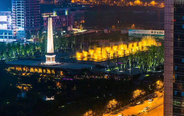 Fontane Nel Centro Della Città Chongqing Iniziano Svolgere — Foto Stock