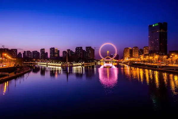 Vista Noturna Sobre Bela Cidade Portuária China Tianjin Fundo Urbano — Fotografia de Stock