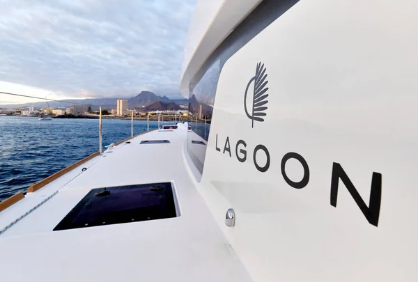 Deel van Lagoon catamaran — Stockfoto