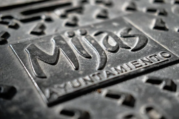 Close up view gray color sewer manhole in Mijas — Stock Photo, Image