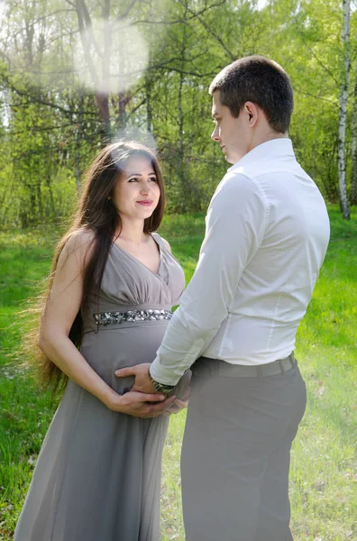 Portrait of a couple in anticipation of a child — Stock Photo, Image