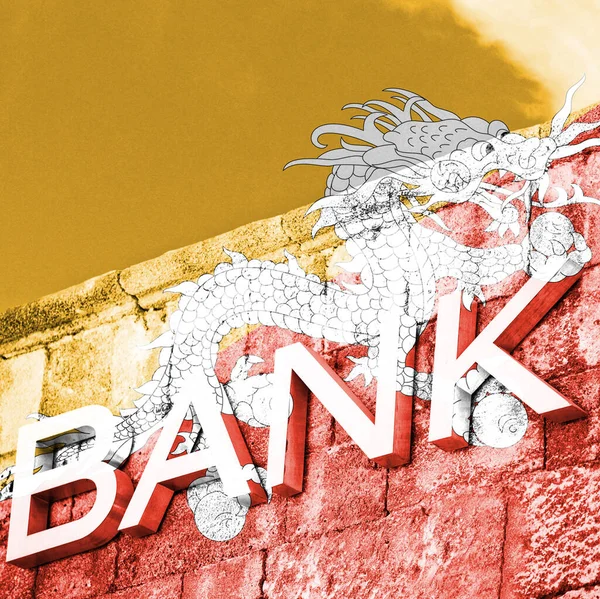 Finance Économie Concept Banque Avec Drapeau Bhoutan — Photo